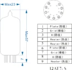 PSVANE ART Series 12AT7-S / ECC81 - Image 2