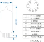 PSVANE ART Series 12AX7-S / ECC83 - Image 2